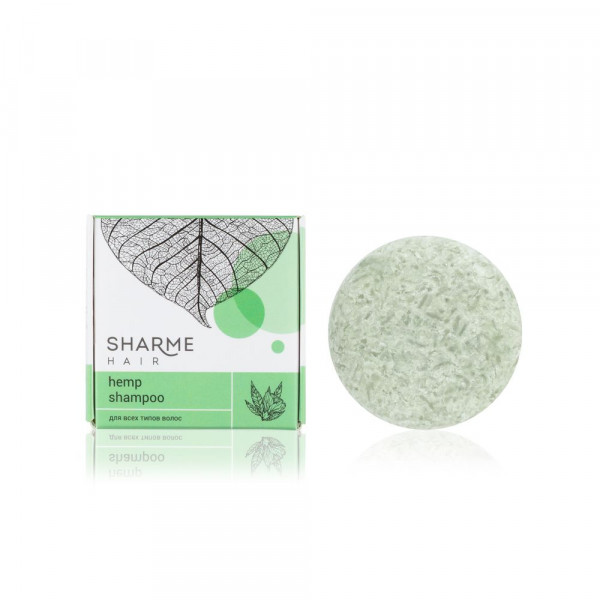 Натуральный твердый шампунь Sharme Hair Hemp с маcлом конопли для любого типа волос, 50 г.