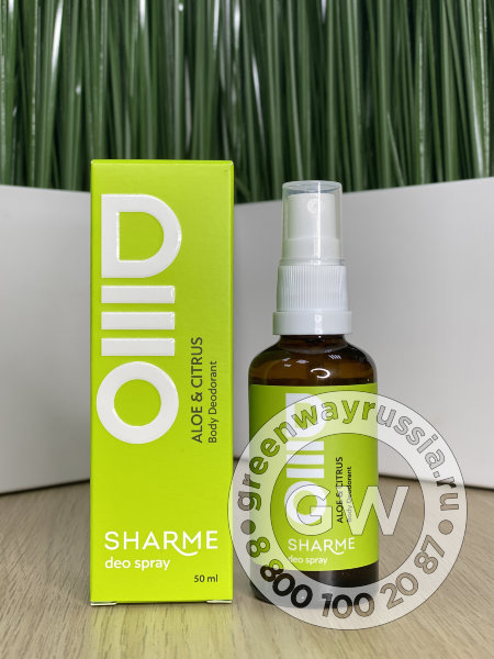 SHARME DEO SPRAY BODY DEODORANT ALOE & CITRUS/ ДЕЗОДОРАНТ «АЛОЕ & ЦИТРУС»