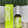 SHARME DEO SPRAY BODY DEODORANT ALOE & CITRUS/ ДЕЗОДОРАНТ «АЛОЕ & ЦИТРУС»