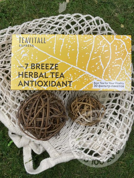TEAVITALL EXPRESS BREEZE 7, 30 ФИЛЬТР-ПАКЕТОВ