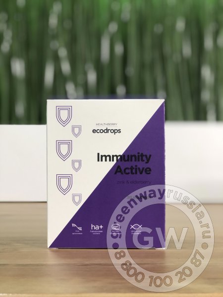 КАРАМЕЛЬ ЛЕДЕНЦОВАЯ HEALTHBERRY IMMUNITY ACTIVE, 30 ШТ