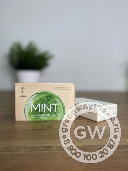 BioTrim MINT экологичное мыло для стирки. Мята / BioTrim Eco Laundry Soap MINT